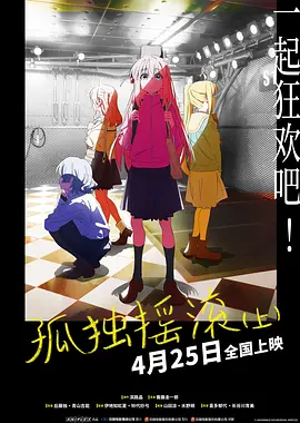 深夜成人性视频免费看